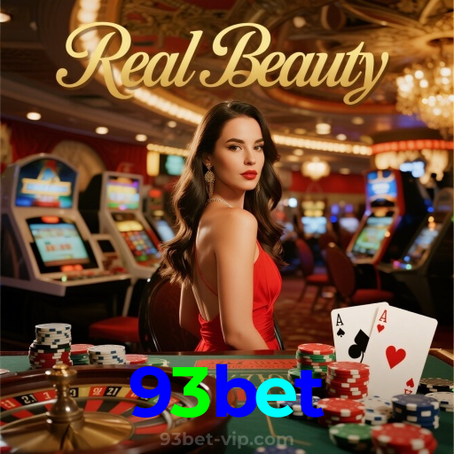 93bet：Apostas de futebol online te esperam! Aposte e vença agora!